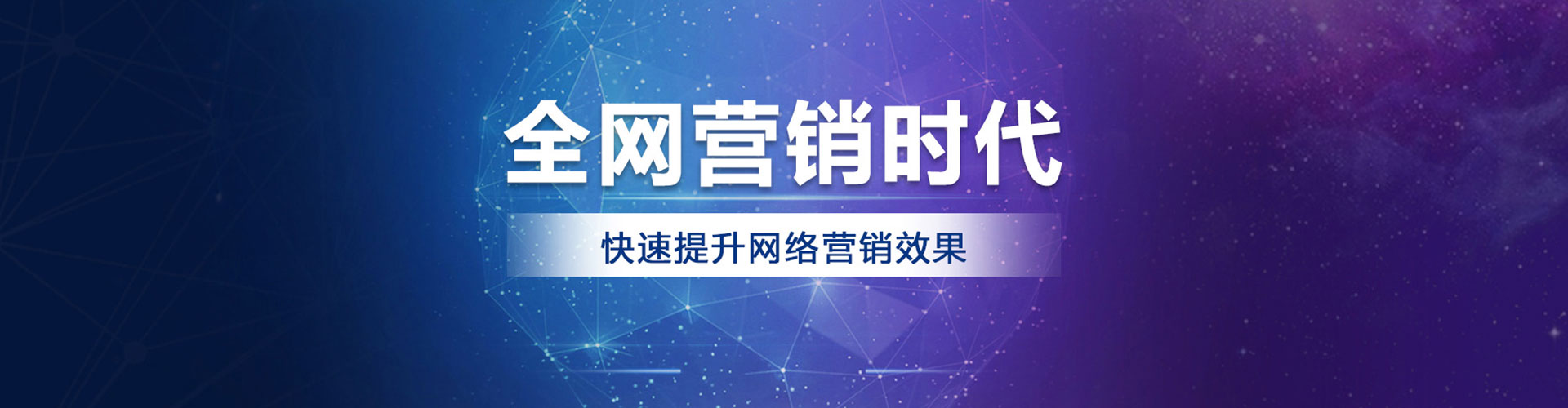 大理sem优化