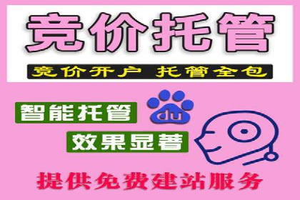 360信息流广告在汽车行业的营销策略
